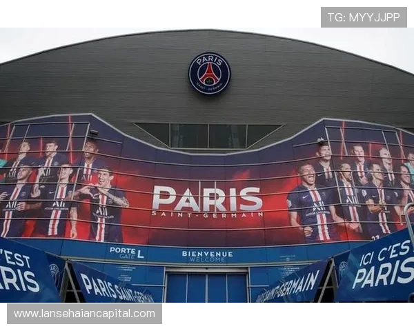 巴黎圣日耳曼俱乐部：辉煌历史与未来展望的完美融合