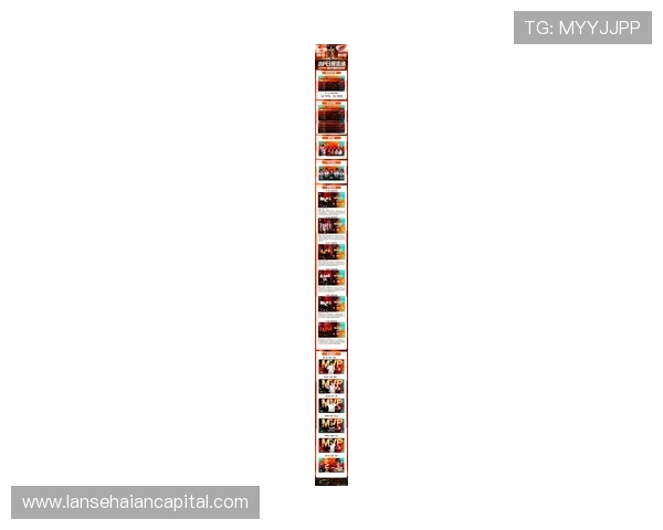 《2025年电竞大赛赛程公布 新晋战队崭露头角吸引全球关注》