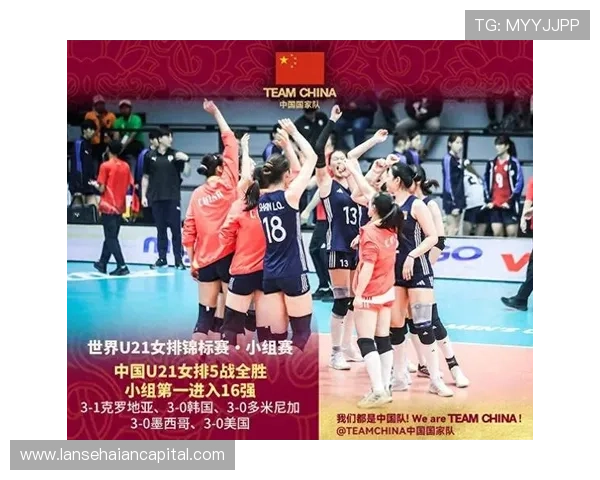 中国女排全新阵容亮相东京赛季备战 目标锁定巴黎奥运会