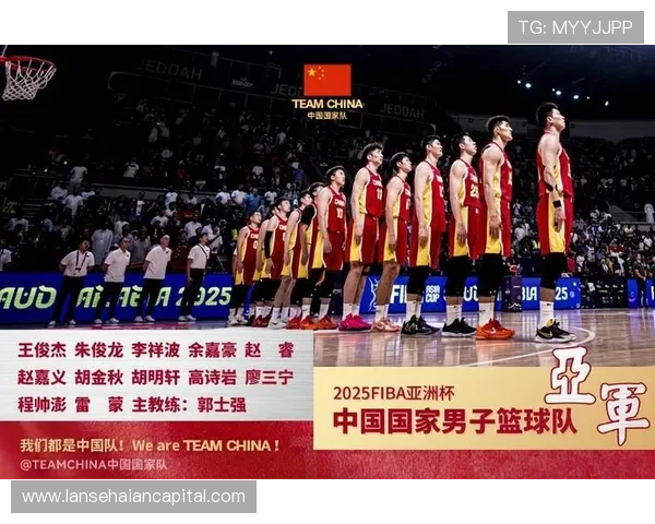 中国男篮迎战澳大利亚队冲击世界杯四强历史首次全力备战东京奥运目标明确
