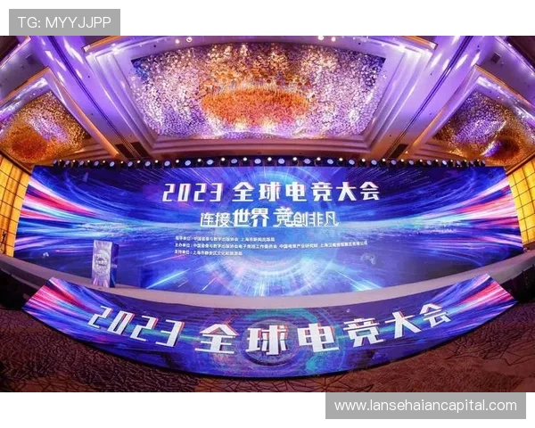 《电竞行业新动向：2025年全球电竞赛事格局与新兴战队崛起趋势分析》