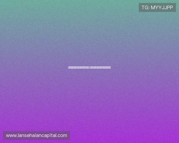 朴茨茅斯俱乐部宣布新赛季目标 明确加强阵容并提升球队竞争力