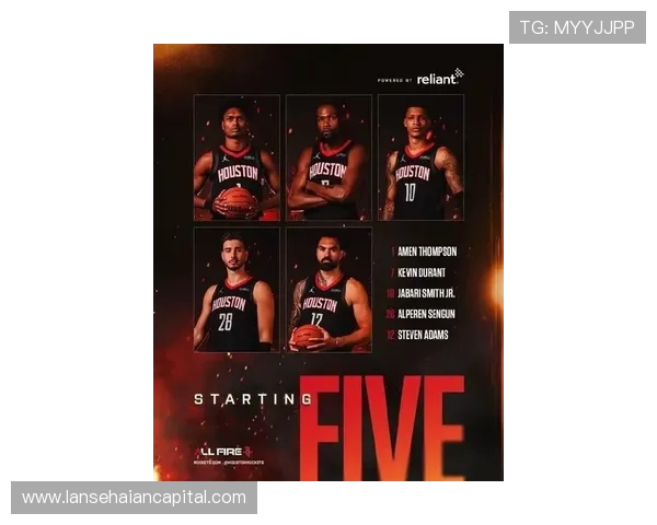 火箭队新赛季展望：年轻崛起与战术革新如何带领球队重返巅峰