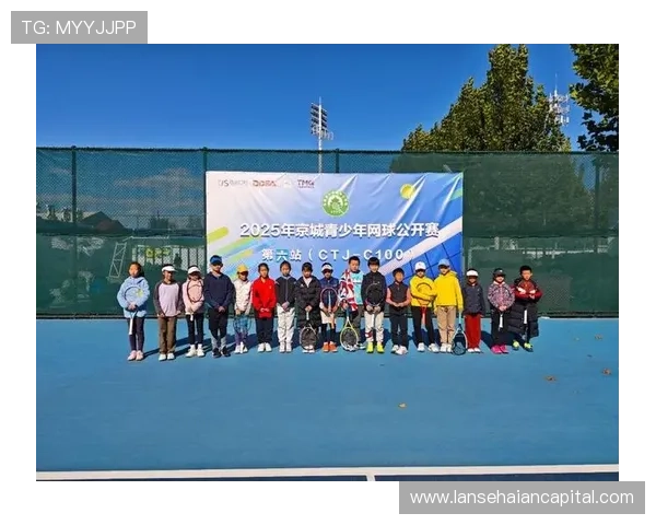 网球赛事激战正酣 多位顶级选手争夺年终总决赛席位