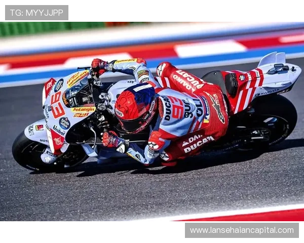 MotoGP赛季最新动态：意大利大奖赛战况回顾与车手排名变动分析