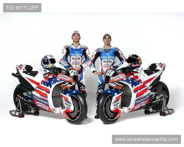 MotoGP赛季前瞻：新赛季车队阵容调整和明星车手动向分析