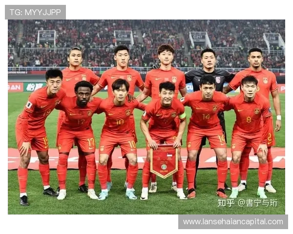 国足备战世界杯预选赛主帅调整阵容引发球迷热议新老交替成焦点话题