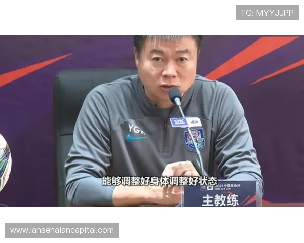 梅斯俱乐部新赛季战略公布聚焦青训引援与联赛保级目标全力冲击成功