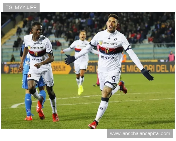 热那亚足球俱乐部的历史演变与未来发展展望