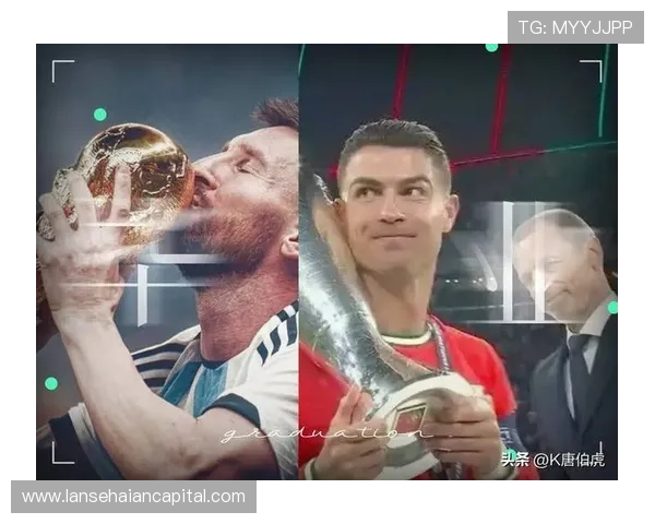 足球盛宴：梅西领衔大巴黎冲击欧冠冠军，C罗加盟阿尔纳斯尔再创辉煌